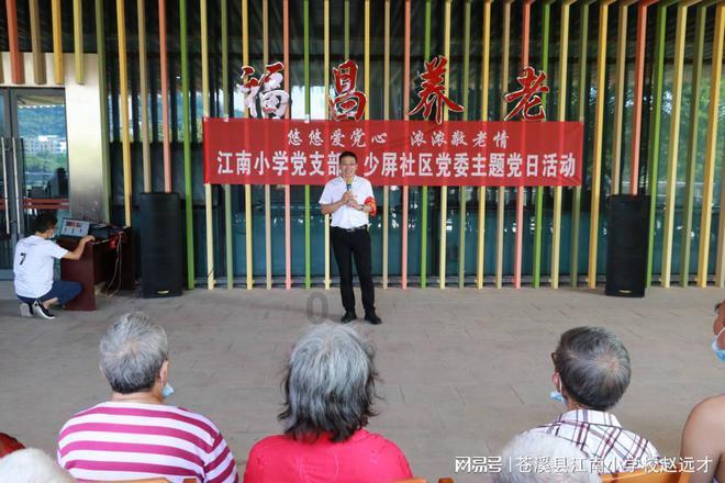 洪学智：两次任总后勤部长 两度授上将 59年被撤职 后官至副国！
