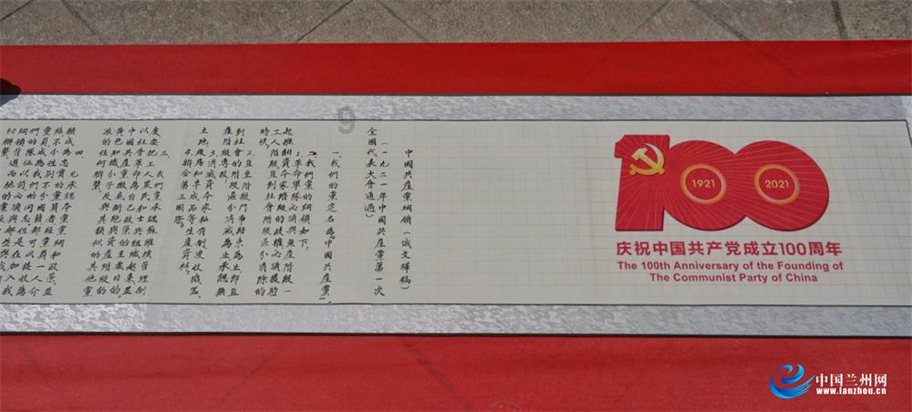 奥特曼救公主2