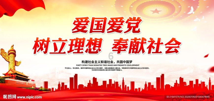 工行北海分行金融助力蔗农发展“甜蜜事业”