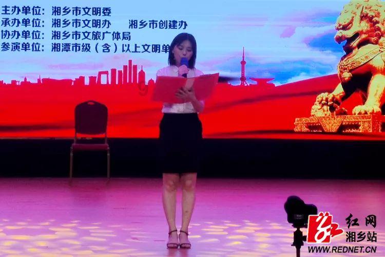 福莱纳找车轮