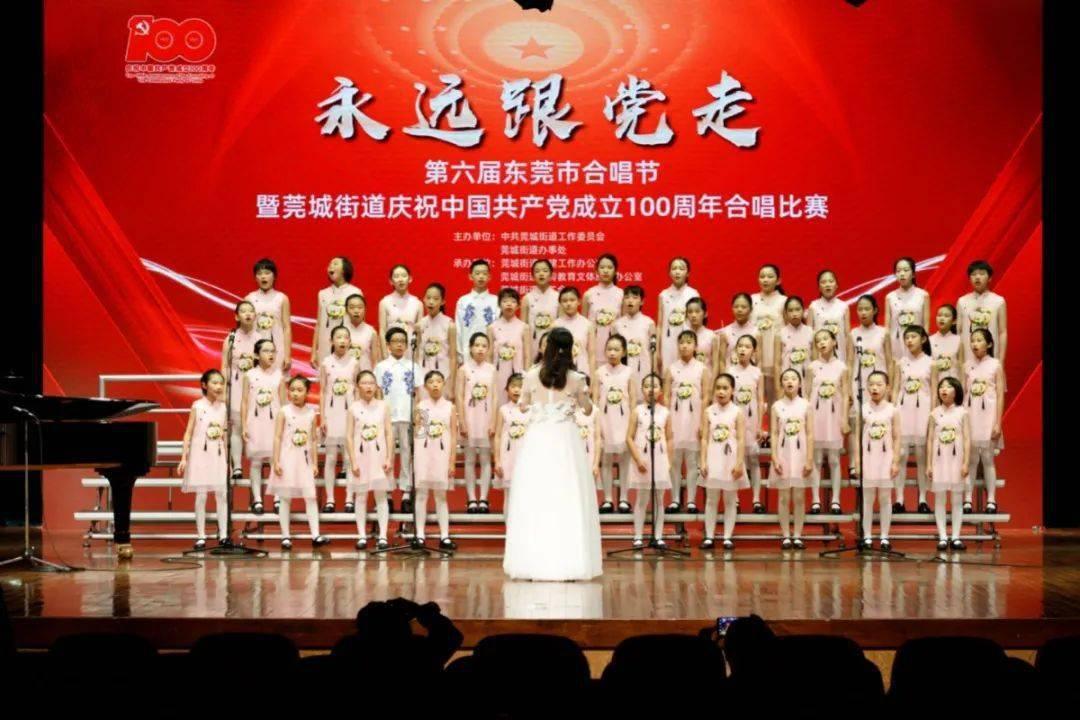 眼镜妞之奇幻冒险