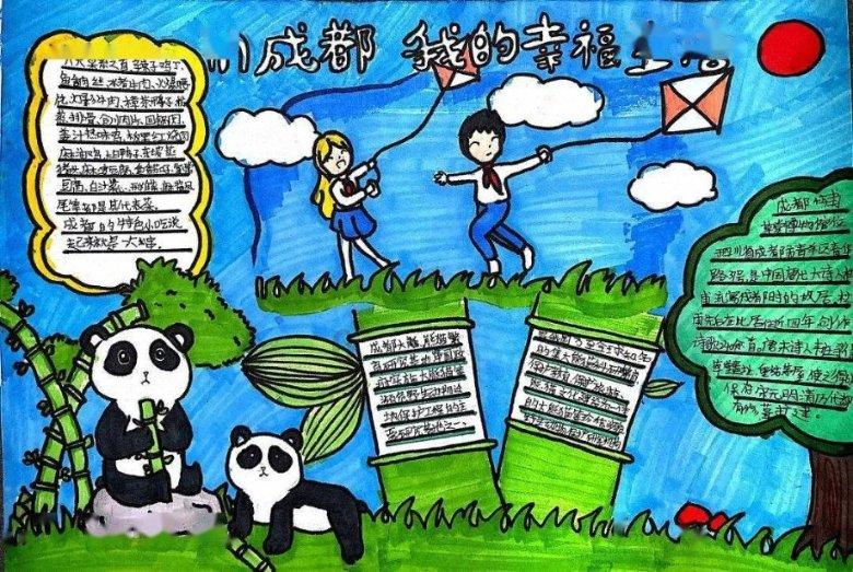 弘扬城市正能量 免费救援在路上