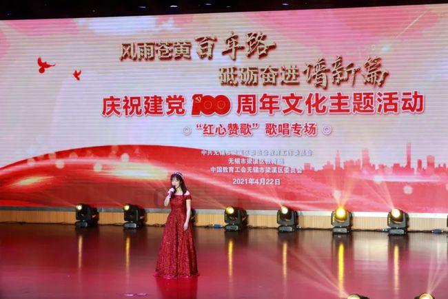 两会好声音丨曾光辉:健全完善非税收入精诚共治机制