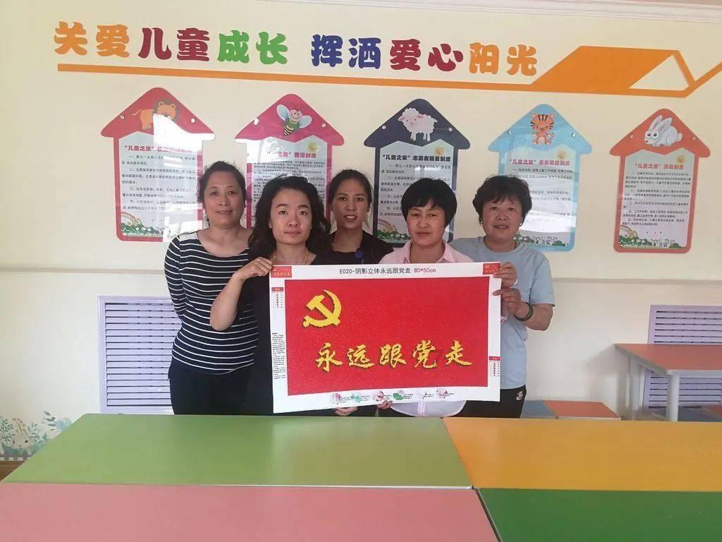 逗小猴开心系列201