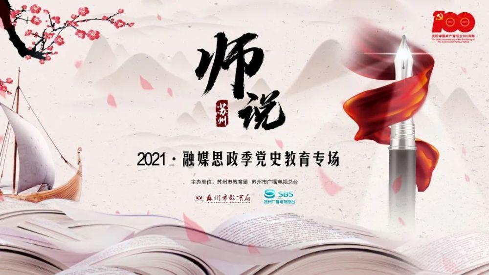 逃离废弃的建筑