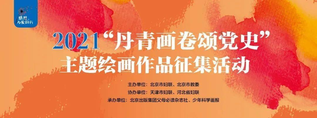 狂丧之尸9