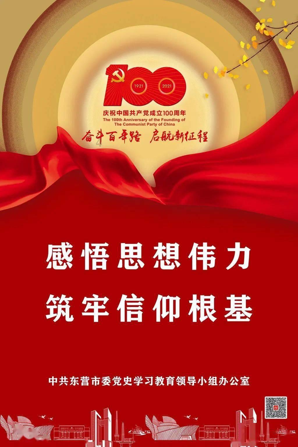 亚洲杯小组赛阿曼VS泰国首发:素巴猜&素帕纳先发登场