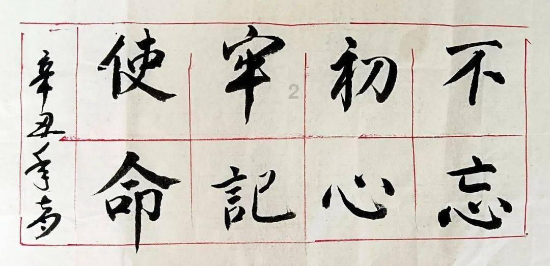 孤岛逃亡2