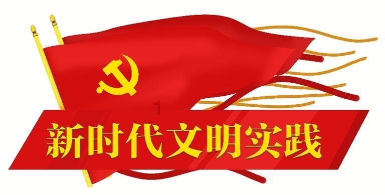 逃出恶魔塔