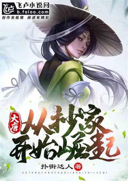 满洲里市委编办以“最强党支部”为抓手 推动全市机构编制工作高质量发展