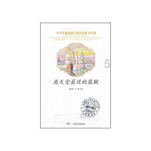 CS-V型压差发讯器CMS-V38*38 CS-V30*38 CS-V38*38
