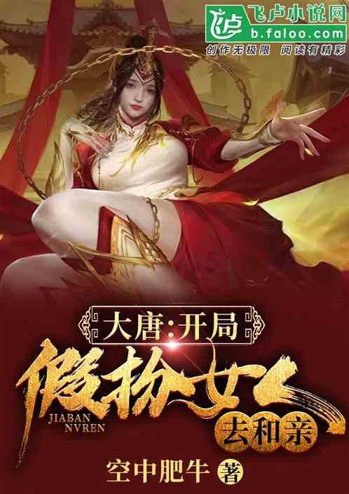 把()缩小到原来的1/100是0.005再扩大到原来的1000倍是()？游戏画面