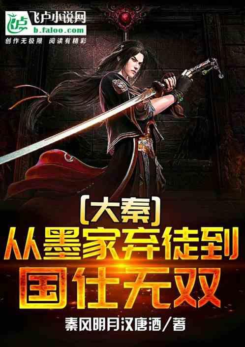 五彩斑斓的线