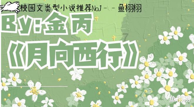 “吉惠保”正式上线