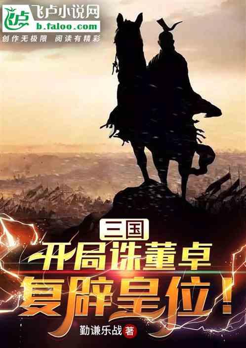 厦门一男子凌晨从5楼扔啤酒瓶，他的行为存在哪些风险？游戏画面