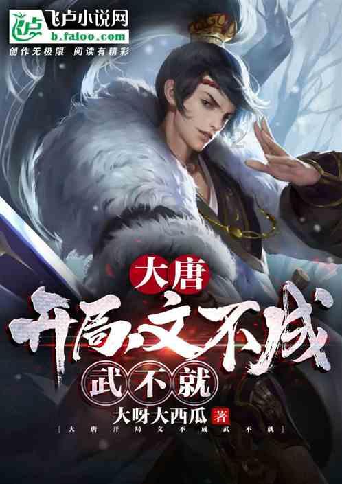 雨后盛放