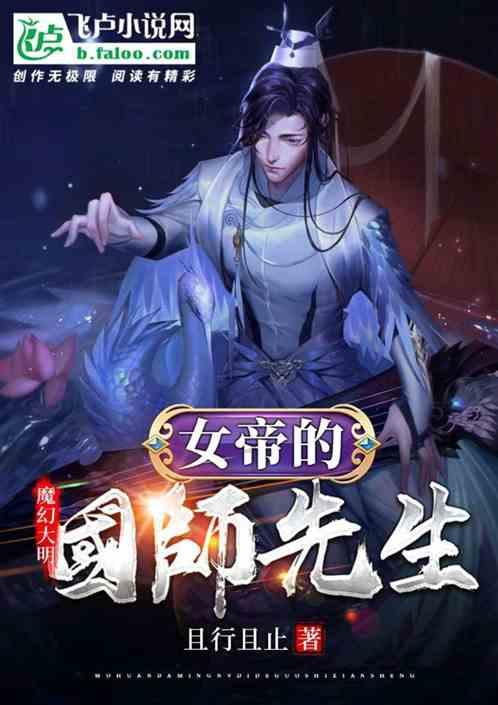 掘地求升